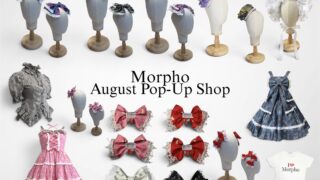 Morpho初となる期間限定ショップが、8月限定で代官山にOpen